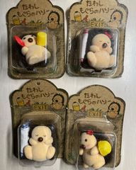 【新品】 リーメント ディズニー クッキーマスコット 楽天市場】ディズニークッキーマスコット スティッチ