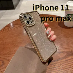 【SHOPS】iPhone11 pro max スマホケース 金 ラメ キラキラ ラインストーン シンプル 軽量 おしゃれ かわいい E028