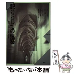 2024年最新】豊和堂の人気アイテム - メルカリ