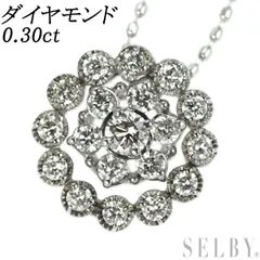 K18WG ダイヤモンド ペンダントネックレス 0.30ct 3WAY