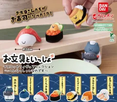 2025年最新】こねこもいっしょの人気アイテム - メルカリ