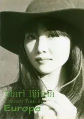 2026年最新】飯島真理 パンフレットの人気アイテム - メルカリ