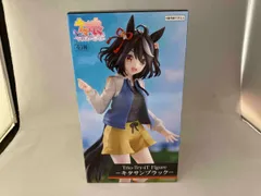 フリュｰ キタサンブラック Trio-Try-iT Figure ウマ娘 プリティｰダｰビｰ