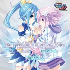 【中古】ゲームミュージックCD nao / marina / PSVitaソフト「超次元大戦 ネプテューヌVSセガ・ハード・ガールズ 夢の合体スペシャル」OP VS ED