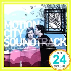 2024年最新】MOTiON city soundtrackの人気アイテム - メルカリ