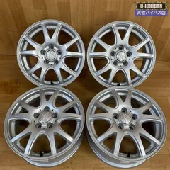 送料込！ZVW50 50プリウス純正 15インチアルミホイール 良品4本組 美品 トヨタプリウス50純正 15インチアルミホイールセンターキャップ