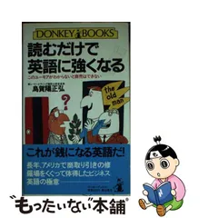 本・音楽・ゲームユーモア【初回限定盤A(Blu-ray)】(6500/1個 60000
