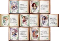 【中古】キャラカード [単品] 集合 書きおろしメッセージキャラクターカード7枚セット 「Switchソフト 猛獣たちとお姫様 for Nintendo Switch 特装版」 同梱特典