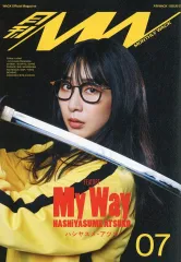 月刊WACK定期購読全巻セット カード付き 2025年最新】月刊WACKの人気アイテム - メルカリ