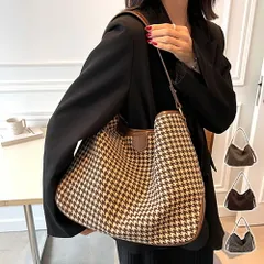 千鳥格子柄2WAYバッグ レディース かばん 10代 20代 30代 韓国ファッション A4サイズ収納可 通勤 通学 オフィスカジュアル 大容量 肩掛け 斜めがけ