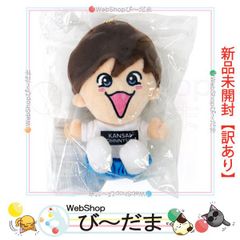 ジャニーズJr. - みあ　新品未開封 71vYPdrF0ZL._UF350,350_QL50_.jpg