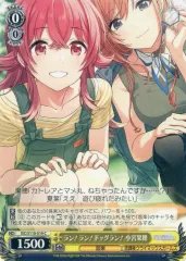 2025年最新】小宮果穂 ヴァイスの人気アイテム - メルカリ