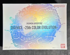 2025年最新】デジヴァイス25thの人気アイテム - メルカリ