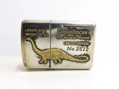 2025年最新】ZIPPO 恐竜の人気アイテム - メルカリ