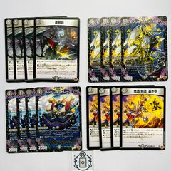 黄昏ミミ＆トワイライトMk.3 ー挑戦のヒロインー 大先生