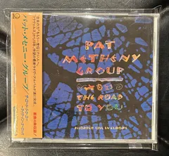 CD パット・メセニー・グループ, ライル・メイズ, マーク・イーガン; ダン・ゴットフリーブ アメリカン・ガレージ  /00110 パット・メセニー・グループ『アメリカン・ガレージ』【国内盤CD