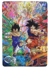 ■孫悟空 UGM7-SEC[アルティメットレア] スーパードラゴンボールヒーローズ 中古品(076)