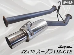 2025年最新】触媒ストレートの人気アイテム - メルカリ