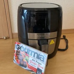 2025年最新】gourmia デジタルエアフライヤーの人気アイテム
