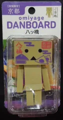 エイチ・エヌ・アンド・アソシエイツ omiyage DANBOARD 京都限定 八ツ橋