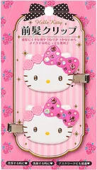 新品未使用・大大人気‼︎・サンリオキャラクターズ・前髪クリップ・まとめ売りセット サンリオ ハローキティ前髪クリップDX2ピンク 4550624086196