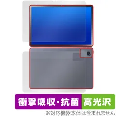 2026年最新】LAVIE Tab E 7sd1の人気アイテム - メルカリ