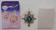 ムービック 劇場版美少女戦士セーラームーンCosmos メタルチャームコレクション エターナルセーラーネプチューン