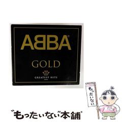 中古】 漢文 センター試験短期攻略問題集 （駿台受験叢書