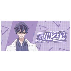ヒプノシスマイク flava2 ビッグタオル 天国獄 - メルカリ