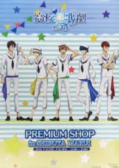 【中古】ポスター B2販促ポスター 集合 「スタミュ PREMIUM SHOP in SHIBUYA」