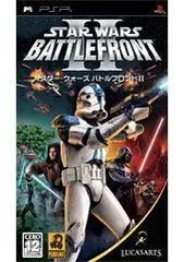 【中古】スター・ウォーズ バトルフロントII - PSP o7r6kf1