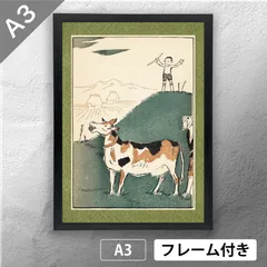 竹下夢二 竜田姫 京都版画院版 木版画 大判 竹下夢二 竜田姫 京都版画院版 木版画 大判 - メルカリ