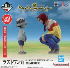 2025年最新】ラストワン コラソンの人気アイテム - メルカリ