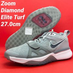 ナイキ 野球 トレーニングシューズ アップシューズ ターフ 27.0