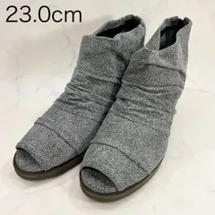 【新品 訳あり】ディッシー　チャンキーヒールオープントゥブーツ　23.0㎝　黒