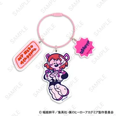 僕のヒーローアカデミア_ビッグアクリルキーホルダー(麗日お茶子)