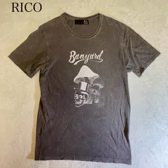 【RICO】リコ　レーヨン混　毒キノコ　Tシャツ　マジックマッシュルーム　フェード　墨黒　グレー　ドクロ　骸骨のサムネイル
