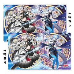 2025年最新】ドラゴンテイルの人気アイテム - メルカリ