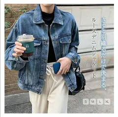 デニムジャケット 未使用 レディース 秋 ゆったり デニム ジャケット アウター 春 秋 ジャケット gジャン レディース スプリング 長袖 デニム トップス ライトアウター ブルゾン 秋コート 上着 秋服 プリングコート 通勤 weixz124