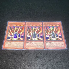 2026年最新】ラヴァゴーレムの人気アイテム - メルカリ