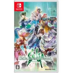 【新品】Nintendo Switch　サガ エメラルド ビヨンド