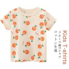 Item thumbnail for item 82061e44-65be-44d7-a951-5a987850acd4