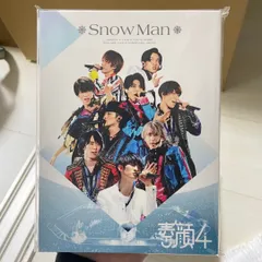 ★未開封新品 素顔4Snow Man DVD【3枚組完全保存版】