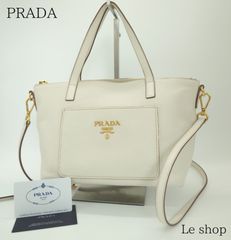 PRADA プラダ 1BA068ハンドバッグ ショルダー 白 ゴールド金具 カーフレザー 中古