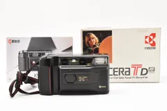 キョーセラ Kyocera TD 説明書付 キョーセラ Kyocera TD 説明書付