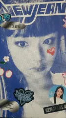 【希少】新品未開封！NewJeans ミンジ MINJI アルバムセット 2025年最新】newjeans アルバム 未開封 ミンジの人気アイテム