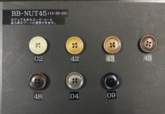 オーダースーツ用オプションボタン No.BB-NUT45