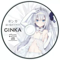 2025年最新】Ginka 特装版の人気アイテム - メルカリ