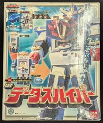 2025年最新】データスハイパー DXの人気アイテム - メルカリ