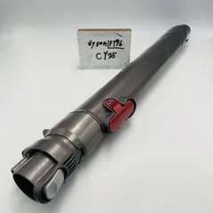 2025年最新】ダイソンcy25の人気アイテム - メルカリ